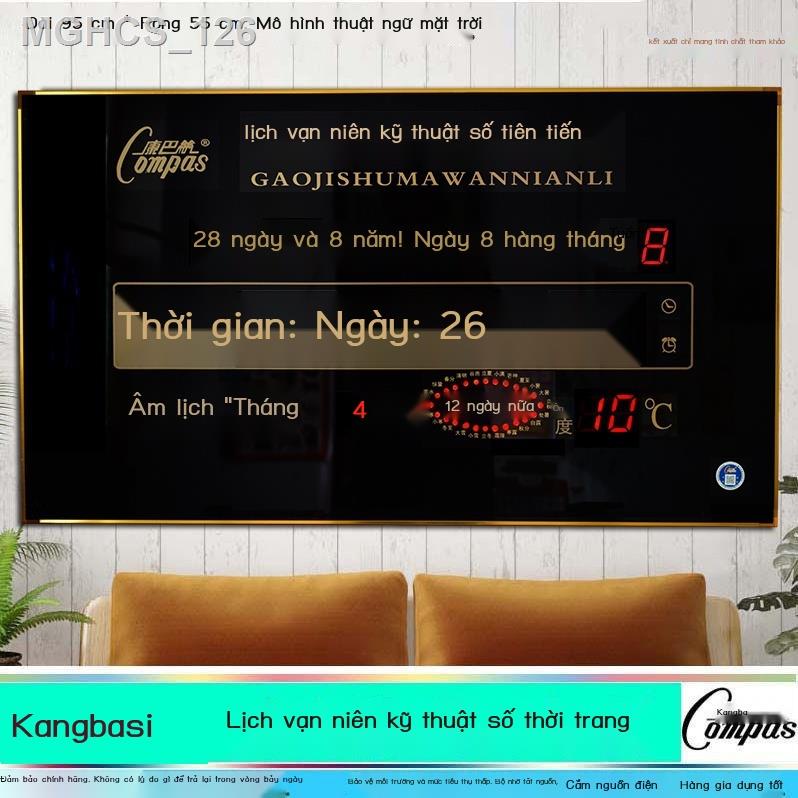 ♈ Combas lịch vạn niên 2022 kỹ thuật số treo tường đồng hồ hẹn giờ tự động đồng hồ điện tử phòng khách cắm lịch đồng hồ