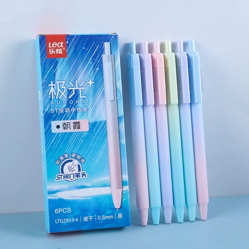 Bút Mực Gel Nhấn Nhanh Khô Ngòi 0.5mm Màu Đen / Macaron