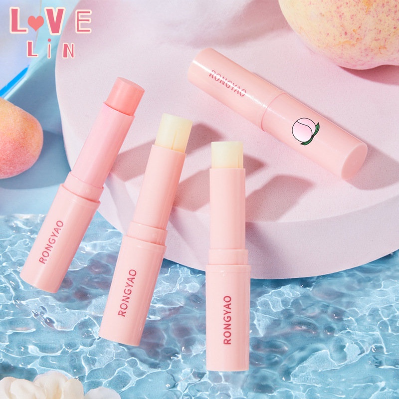 VASELINE Son Dưỡng Ẩm Chống Khô Môi Màu Sắc Xinh Xắn