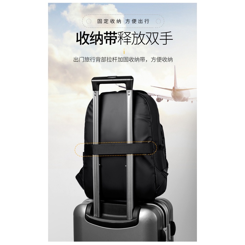 Balo Đi Học Đựng Laptop Cỡ Lớn Thiết Kế Đơn Giản Thời Trang 2023