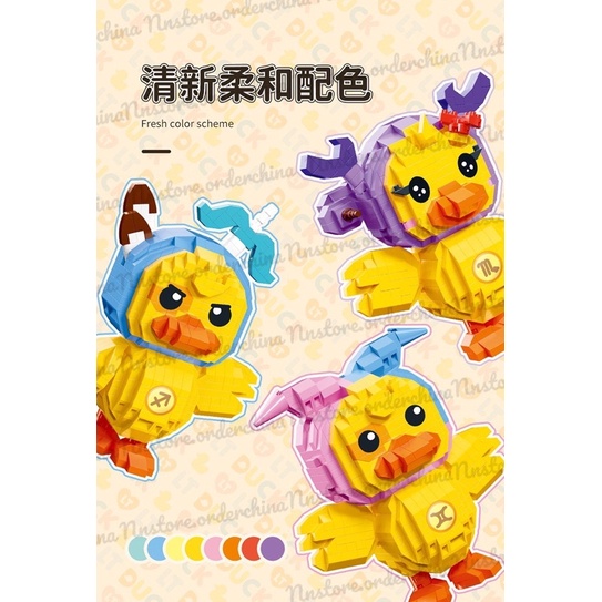 Bộ Đồ Chơi Lego 12 Chòm Sao Hình Vịt Vàng Mẫu Mới 2023