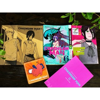 Truyện: Chainsaw man (lẻ tập 1.2.3.4.5...9.10.11)- NXB Trẻ