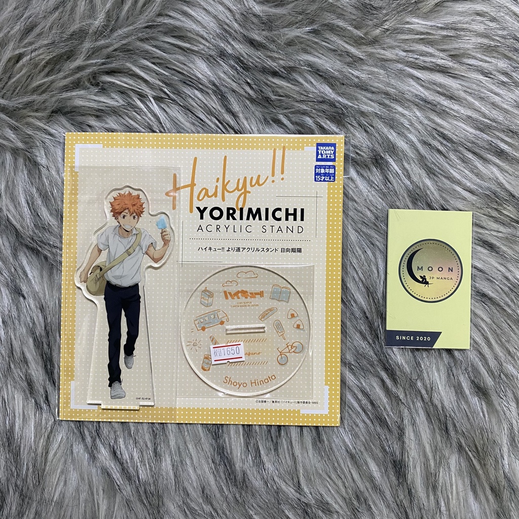 Mô hình standee Haikyuu các mẫu Vuông