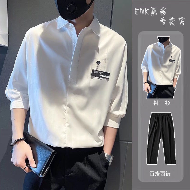 Set Áo Sơ Mi Ba Lỗ + Quần Tây Nam Phong Cách Mùa Hè Sáng Màu 3ZL0 trang nam áo bếp quần áo nam bộ quần áo nam bộ quần áo nữ