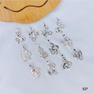 Mặt 12 con giáp chuẩn bạc ta cho bé
