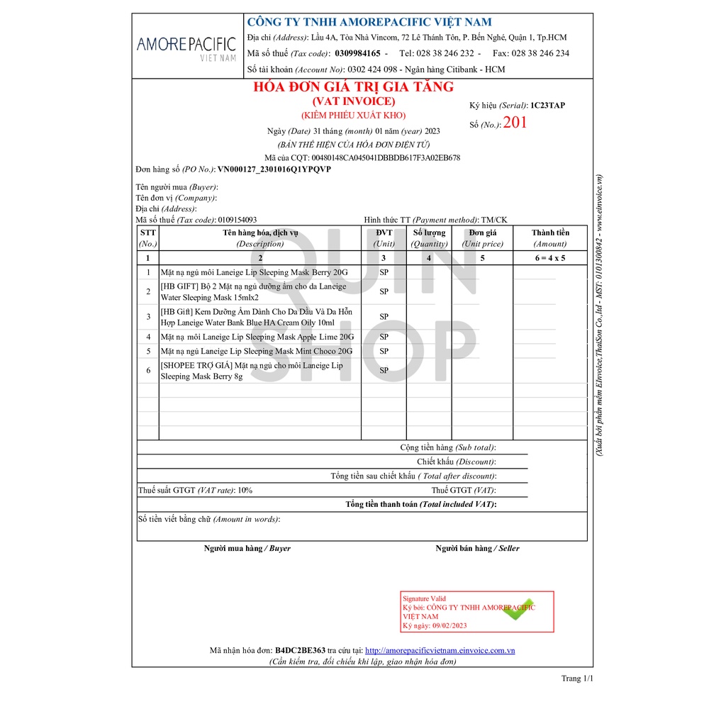 Mặt Nạ Ngủ Laneige Water, Cica Sleeping Mask Minisize