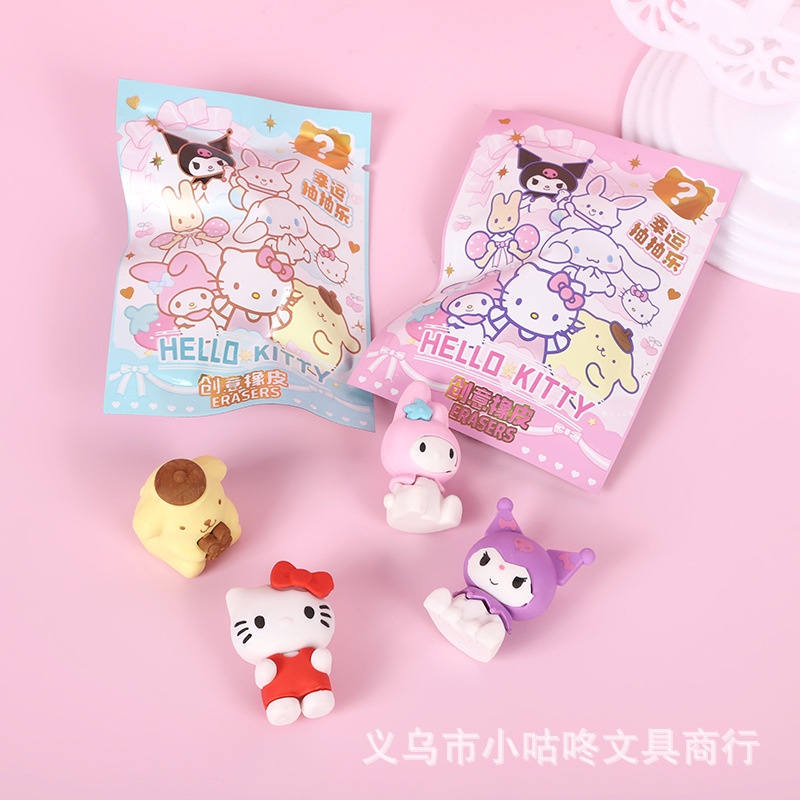 Random pack gôm/tẩy ngẫu nhiên Sanrio CuteMe