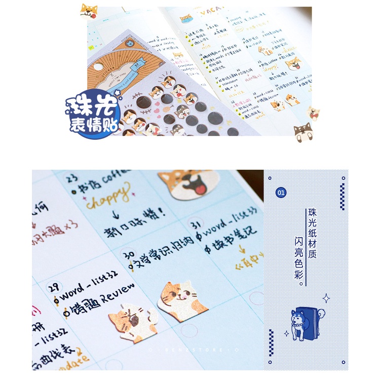Giấy Dán Hình Mèo Shiba Inu Dễ Thương Dùng Trang Trí Sổ Tay Diy