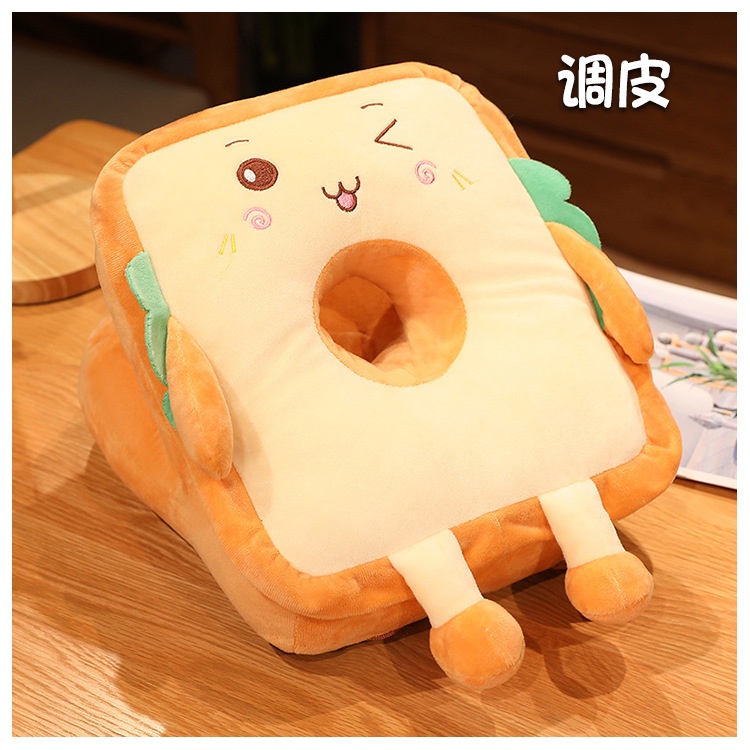 Gối Nhồi Bông Hai Mặt Hình Emoji Dễ Thương