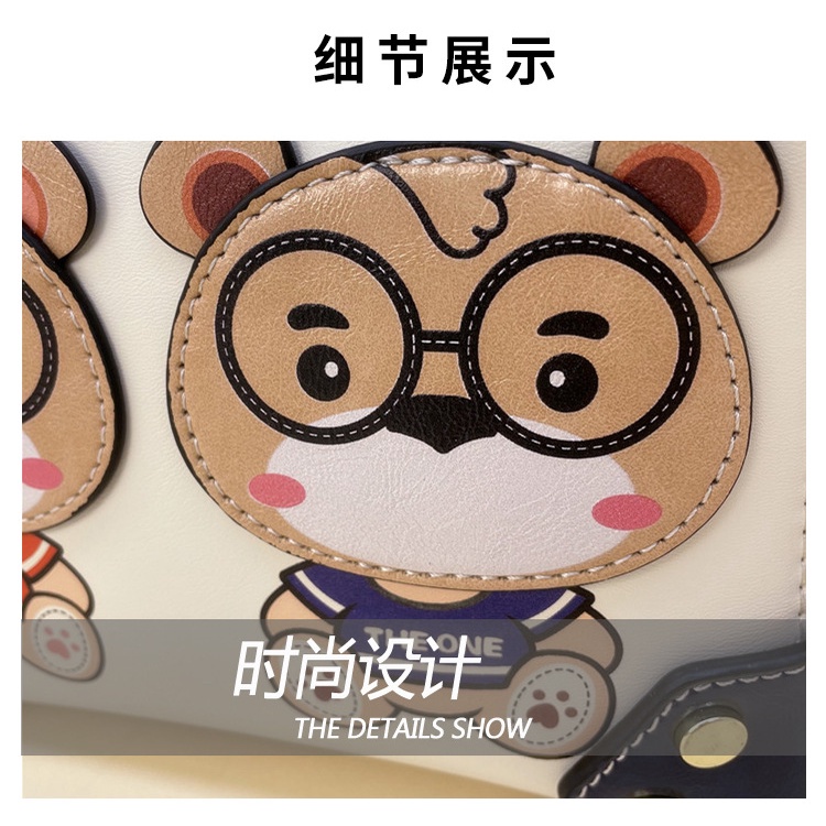 "BillBear" Túi Xách Đeo Vai Boston Hình Vuông Nhỏ Nhắn Tương Phản Hình Gấu Mới