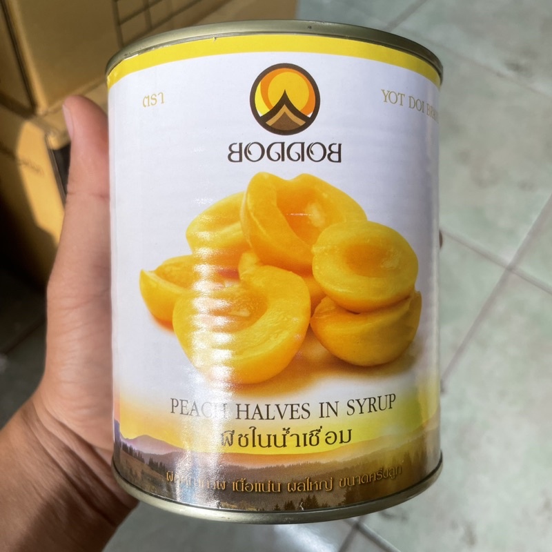 Hoả tốc thùng đào Thái Boddob 820gram 12 lon