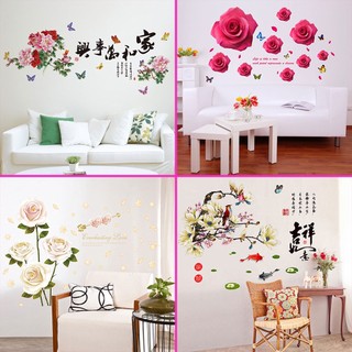 Decal dán tường họa tiết ghép AL0022