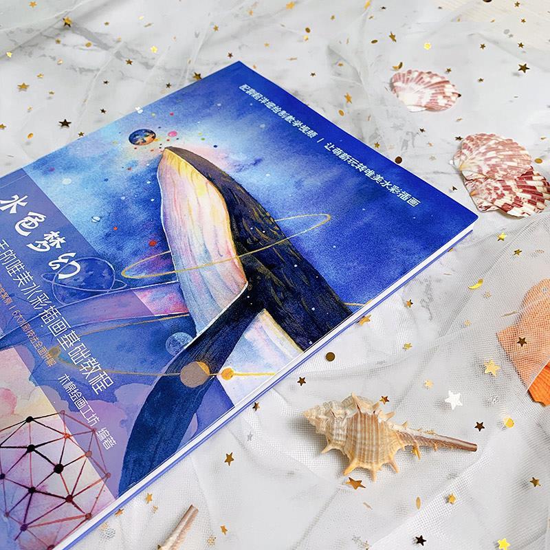 Album Ảnh Màu Nước Vẽ Tranh Bằng Màu Nước Ấn Tượng