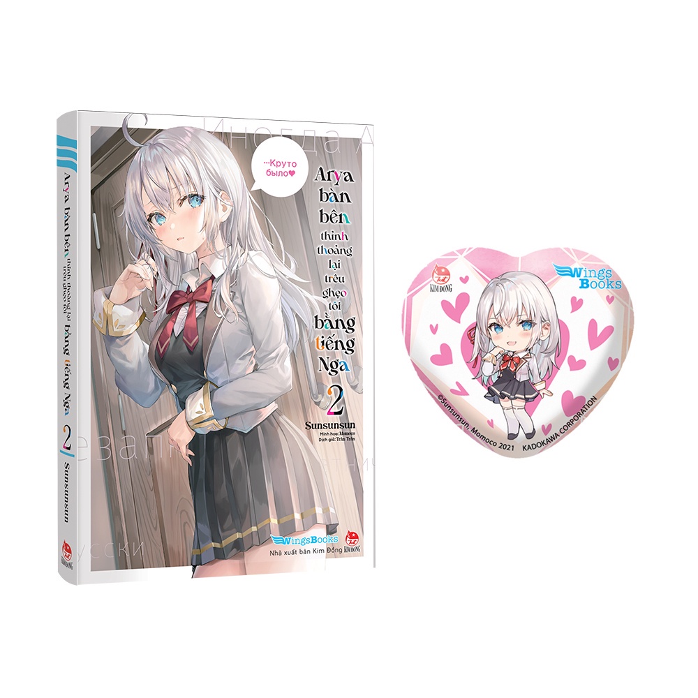 Arya Bàn Bên Thỉnh Thoảng Lại Trêu Ghẹo Tôi Bằng Tiếng Nga 2