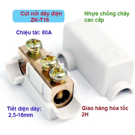 Cầu nối dây điện chữ T 2.5-16mm2 ZK-T16 - Chiệu tải cao 80A