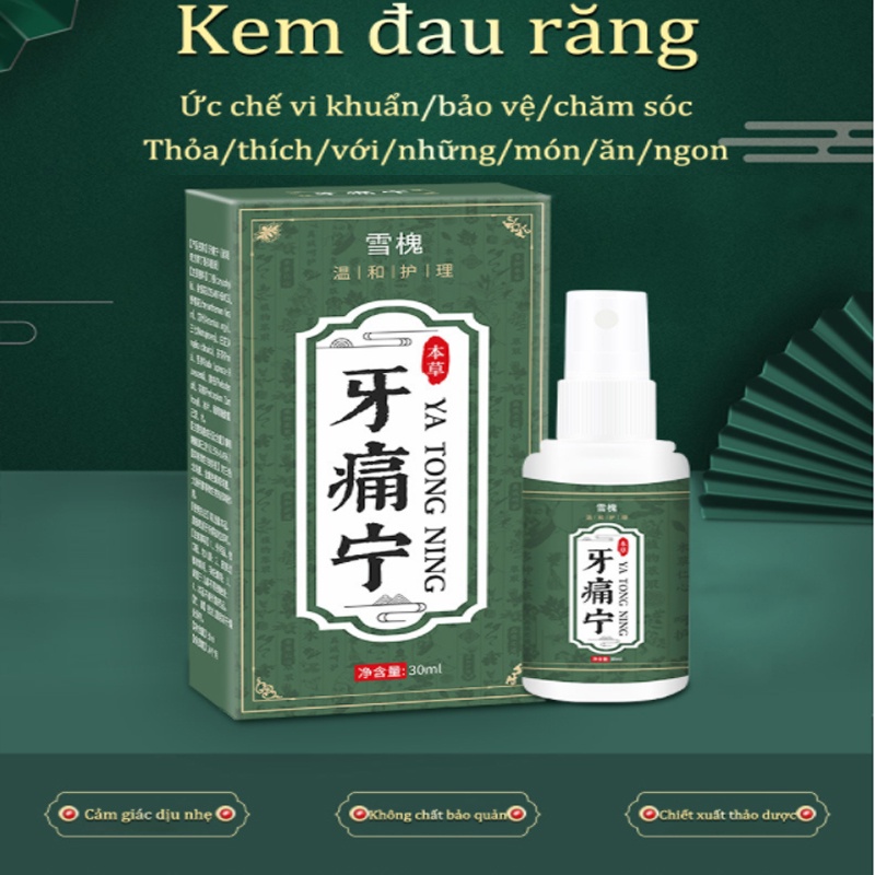 Xịt đau răng Chai Xịt Giảm Đau Răng Ê Buốt Giảm Đau Nhức Nhanh Chóng Ngăn Ngừa Sâu Răng Và Làm Thơm Miệng 30ml