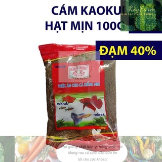 Cám cá kaokui hạt mịn 100g đạm 40% thức ăn cho cá cảnh