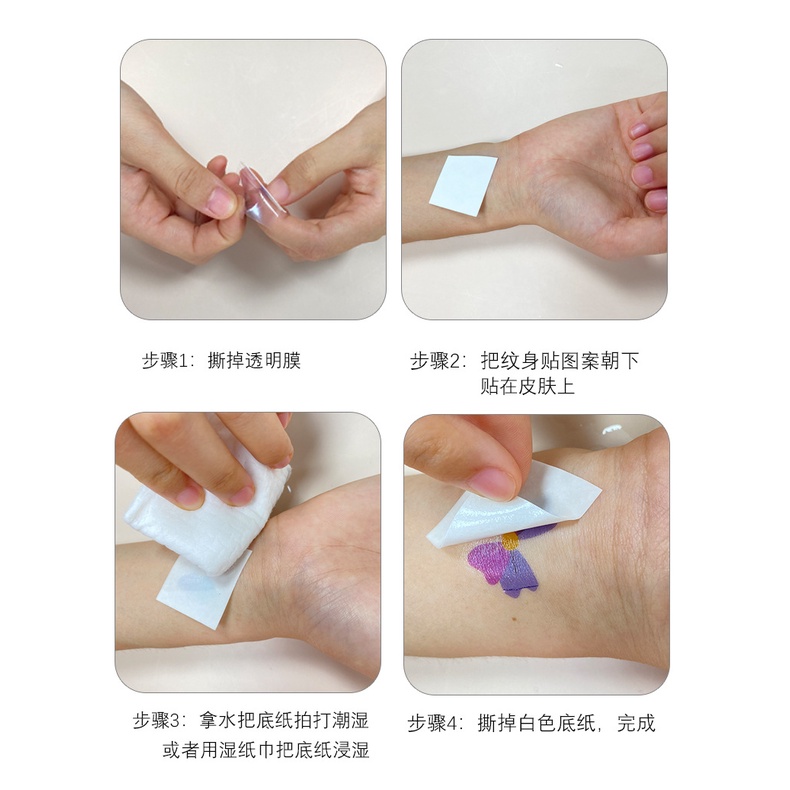 Bộ Hình Xăm Dán Chống Thấm Nước Họa Tiết Hoạt Hình Dễ Thương Cho Bé