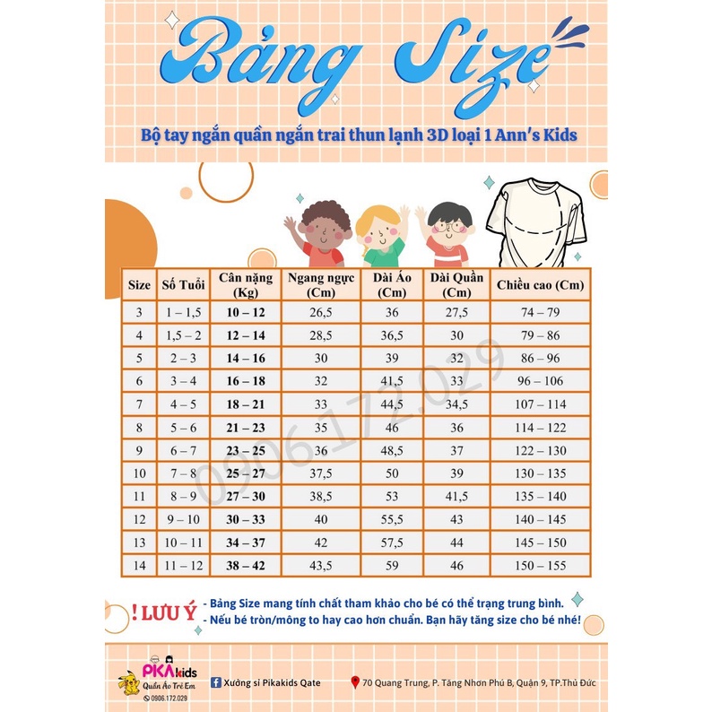 Bộ tay ngắn quần đùi lửng Thun lạnh 3D loại 1 Annkids size nhí 12-23kg bé trai siêu nhân cực ngầu-Quần áo trẻ em-Pikakid