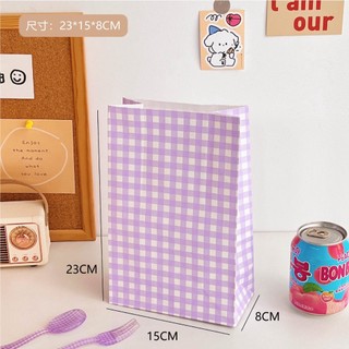 Mini cute design gift paper bag, gift wrapping paper