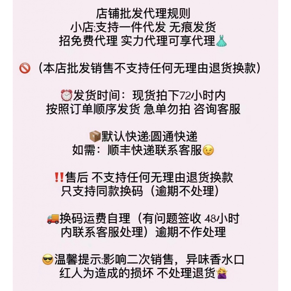 Prada 23 early spring new fashion classic triangle logo casual slim knitted short-sleeved top