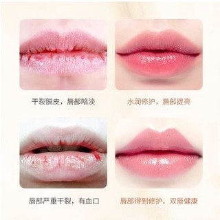 Son Dưỡng Maffick Môi Căng Mọng Mềm Mịn HSD:15/8/2025