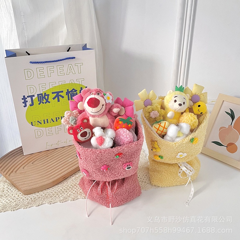 Bó hoa gấu dâu Hoạt hình Búp bê dễ thương Cô gái Quà tặng sinh nhật Quà tặng ngày lễ tình nhân