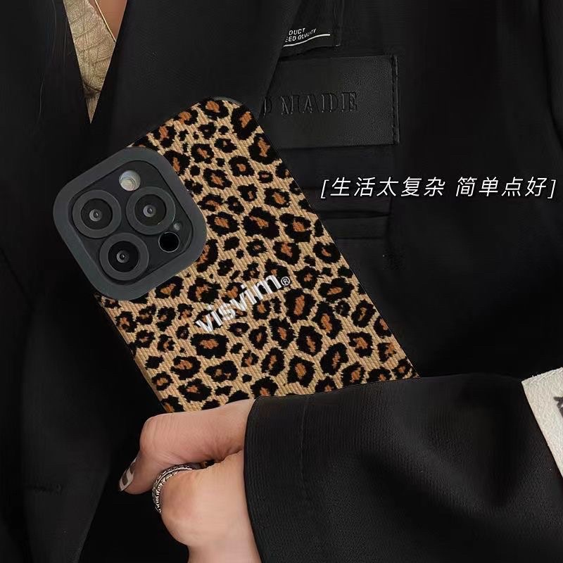 Ốp lưng Iphone hoạ tiết da beo báo đốm phong cách Mai Âm Nhạc Full dòng IPHONE