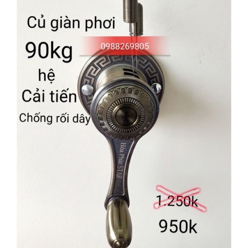 [Mã LIFE1511A giảm 10% đơn 50K] (CHÍNH HÃNG) Giàn phơi thông minh Hoà Phát siêu bền | BigBuy360 - bigbuy360.vn