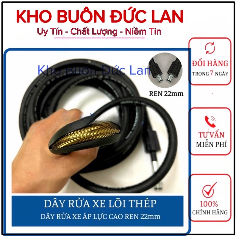 Dây Rửa Xe Gia Đình Lõi Thép Cao Cấp Chịu Áp Lực Cao 10Mét - 15Mét - 20Mét