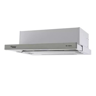 Máy hút mùi âm tủ Canzy CZ-C517I  | 70cm | - Hàng chính hãng , độ bền cao , tiết kiệm điện năng