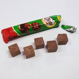 Bịch 50 Thanh Kẹo Socola Sữa Choco Cube
