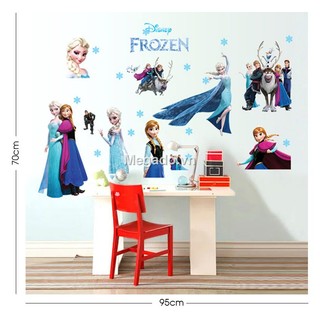 Decal dán tường cho trẻ em AL0023