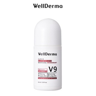 Lăn Khử Mùi Ngừa Thâm Nách Dưỡng Trắng Da Vùng Nách WellDerma Super Glutathione Whitening Deadorant V9 60ml