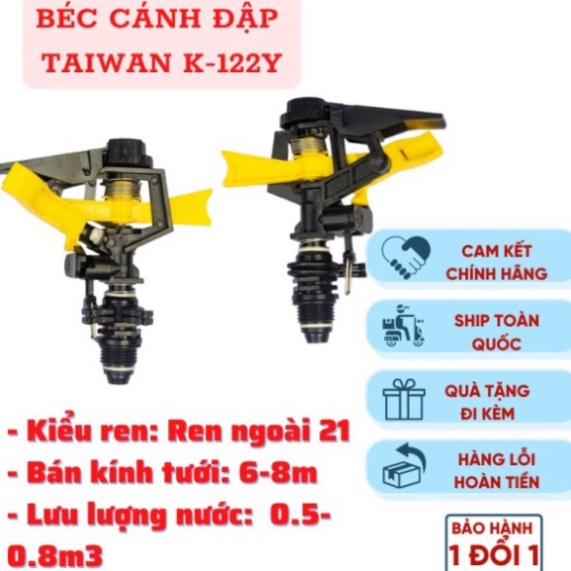 Taiwan- K122Y Béc tưới cây cánh đập tùy chỉnh góc JINLI 360 độ