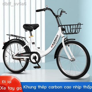 Đèn xe đạp đi lại không có không khí Xe đạp nữ người lớn trẻ em Xe đạp nam và nữ Xe đạp 20-22-2