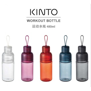 Bình Nước Tập Gym Kinto Workout Bottle 480ml