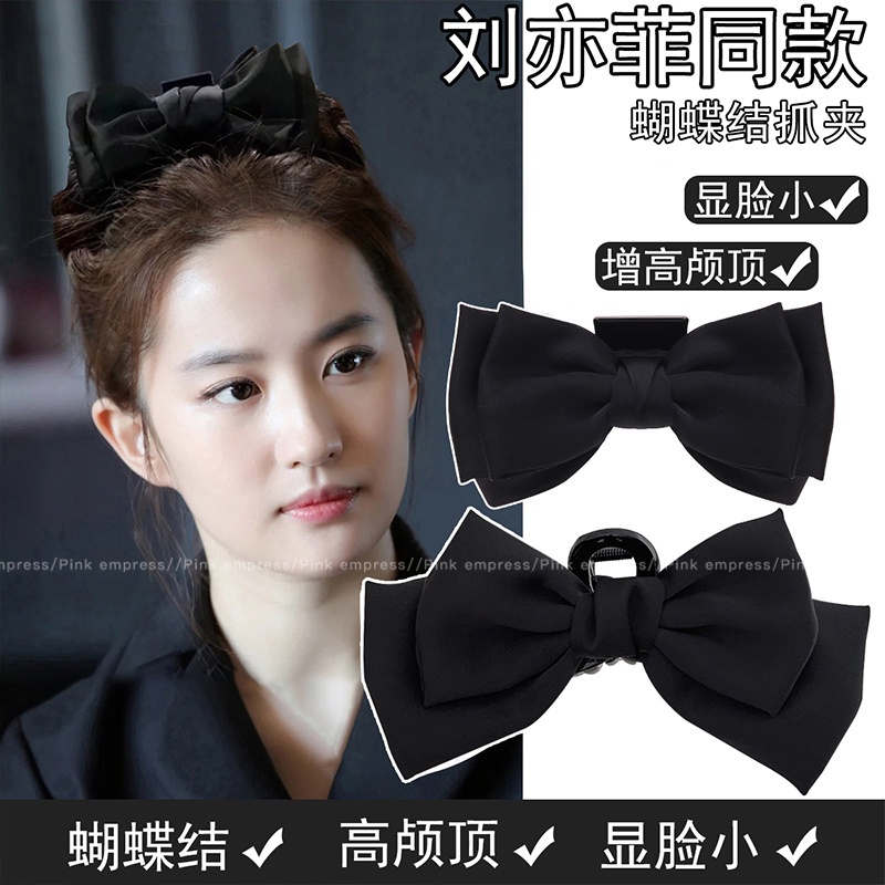 Băng Đô Nhung Mềm Mại Thoải Mái Phong Cách Retro Hàn Quốc