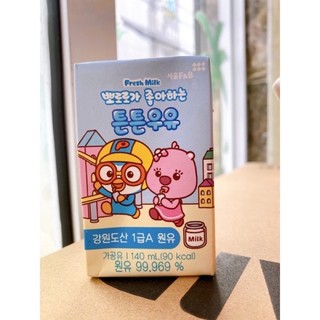 [Thùng 24 hộp] Sữa Pororo Hàn Quốc ( date xa)
