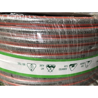 Ống nước tưới cây Lioning, ống nước tưới cây 3 lớp