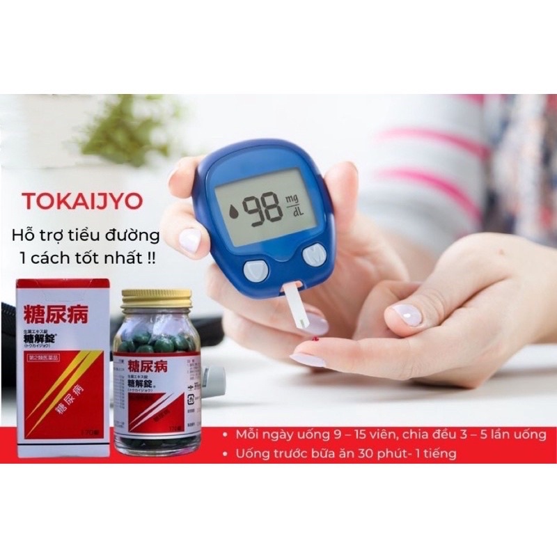 Viên uống tiểu đường TOKAIJYO Nhật Bản hộp 170/ 370 viên
