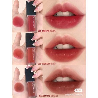 Son Kem Shu Uemura Rouge Unlimited Kinu Cream 5.6g