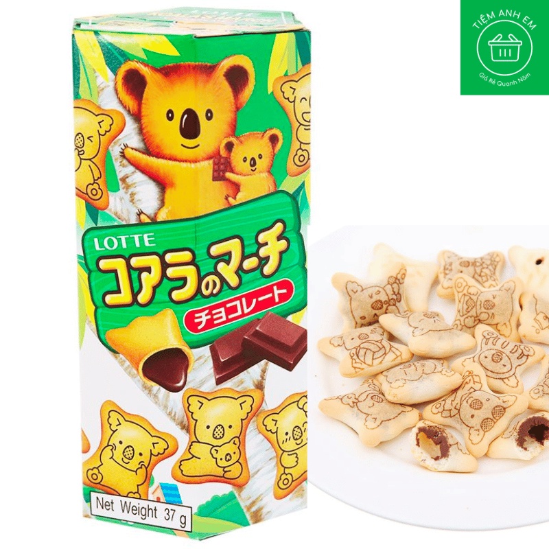 Bánh gấu nhân kem Lotte Koala's March hộp 37g các vị socola/ socola trắng/ dâu