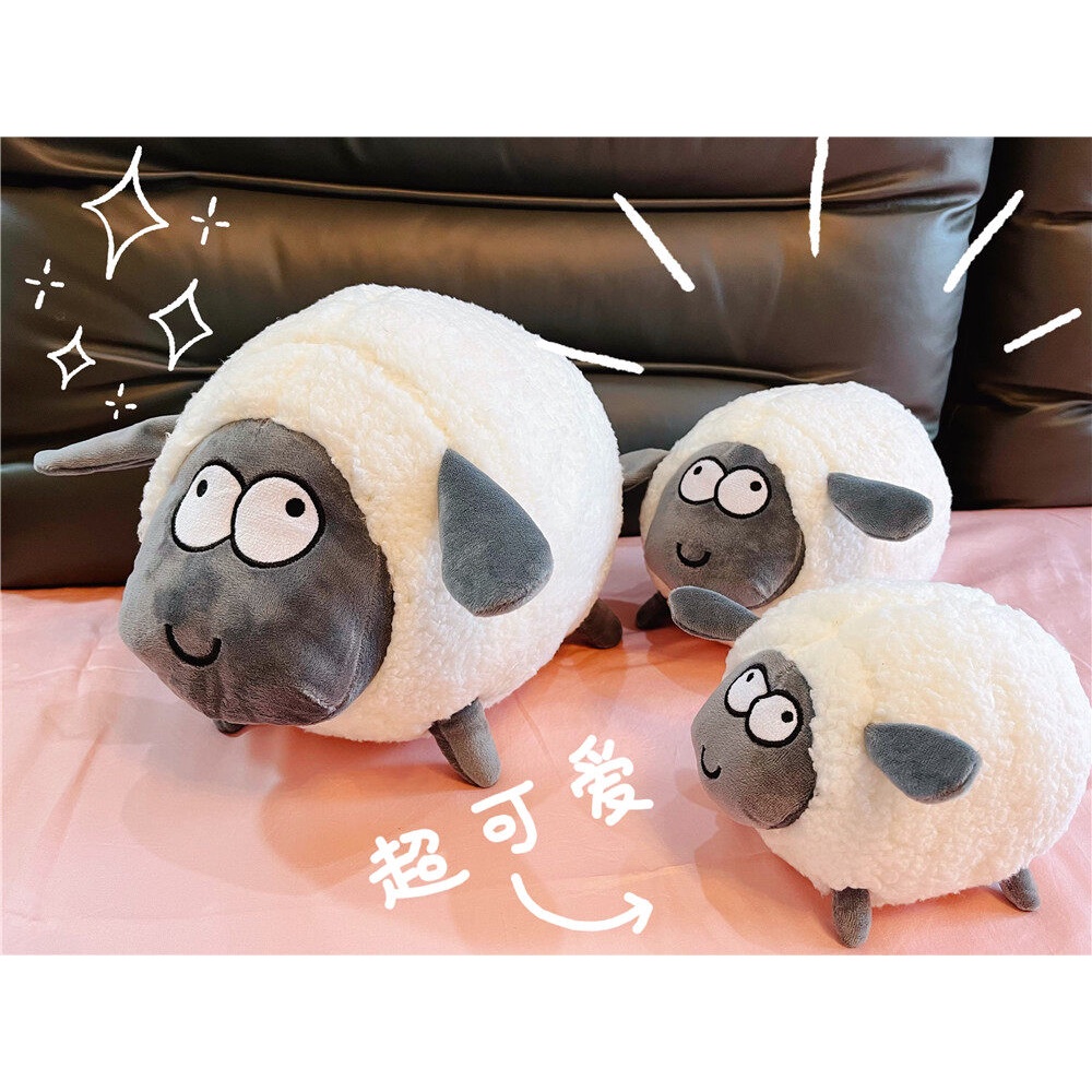 Cừu Nhồi Bông Màu Đen Đáng Yêu Trang Trí Nhà Cửa