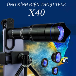  Ống kính điện thoại di động Apexel Lens Tele Photo X36 X40 X48 lần zoom siêu xa Hình ảnh HD kính lúp điện thoại 