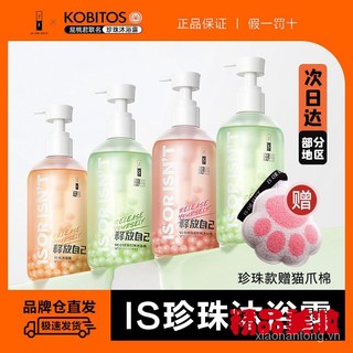 Gel tắm ánh ngọc trai lâu trôi dưỡng ẩm làm trắng da
