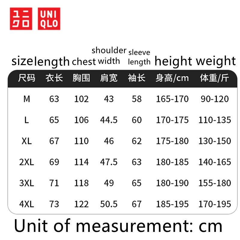 Uniqlo Áo sweater Thể Thao Dài Tay Cổ Tròn Thời Trang Mùa Thu Cho Nam Nữ