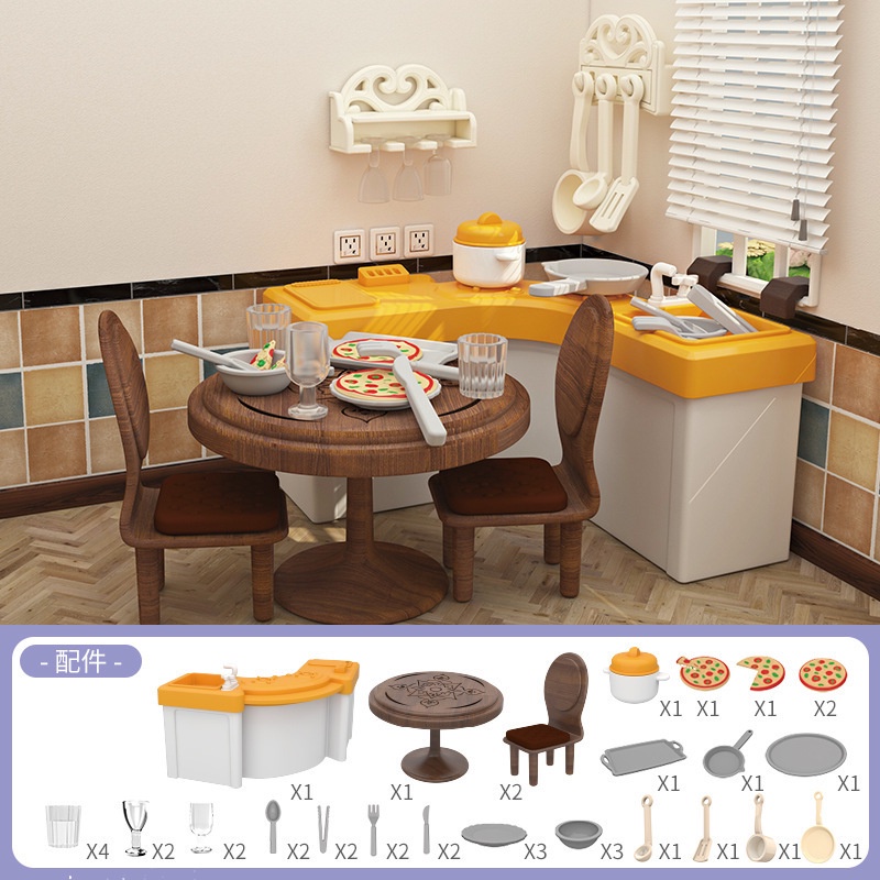 Mô Hình Khu Rừng Thỏ Tỉ Lệ 1 / 12 Trang Trí Nhà Búp Bê