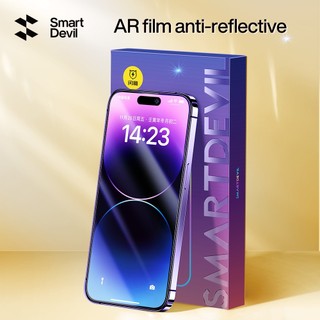 SmartDevil Miếng dán bảo vệ màn hình điện thoại SMARTDEVIL chống phản chiếu AR thích hợp cho iPhone 14 Pro/ 14 Pro Max