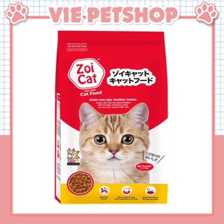 Thức ăn hạt zoi cat cho mèo trưởng thành gói 1kg | vie petshop